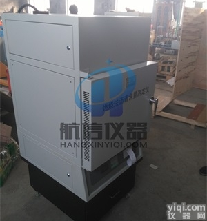 HYRS-6  <em>连云港</em>HYRS-6沥青<em>仪器</em>航信<em>仪器</em>