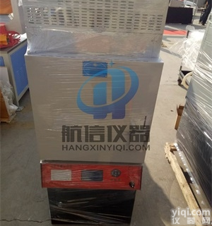 HYRS-6  石家庄<em>沥青</em>混合料<em>仪器</em>测定<em>沥青</em>混合料中<em>沥青</em>的含量_<em>沥青</em>混合料<em>仪器</em>怎么卖