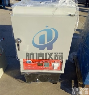 <em>HYRS</em>-6  芜湖<em>HYRS</em>-6<em>沥青燃烧炉</em>航信仪器