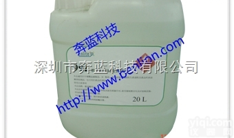 99I  美国SCS离子污染<em>测试</em>仪<em>配件</em>99I<em>测试</em>液