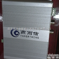 YTH_SI  <em>径流</em>小区<em>泥沙</em>自动<em>监测仪</em>