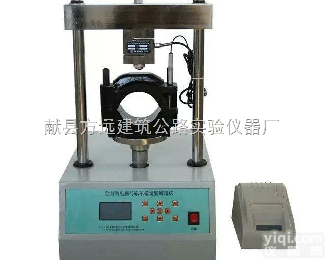 沥青混合料稳定度<em>测定仪</em>、稳定度<em>测定仪</em><em>出厂价</em>