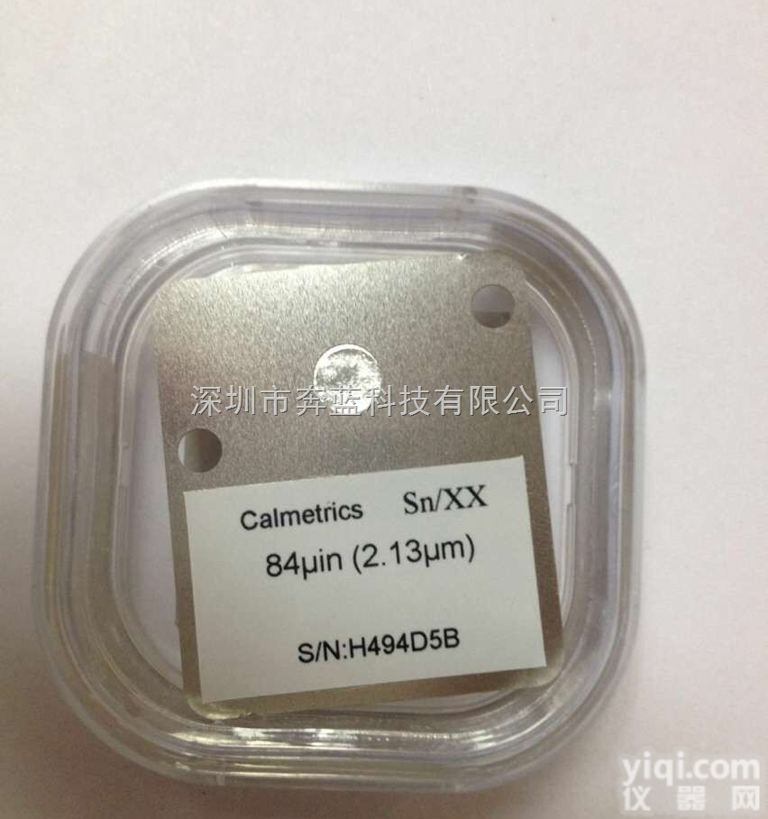 Sn/XX  <em>湖州</em>供应<em>镀层</em>测厚仪<em>镀层</em>标准片