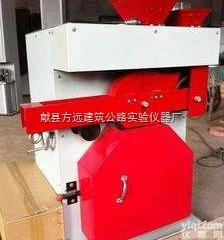 <em>集料</em>加速<em>磨光</em><em>试验机</em>、加速<em>磨光</em><em>试验机</em>