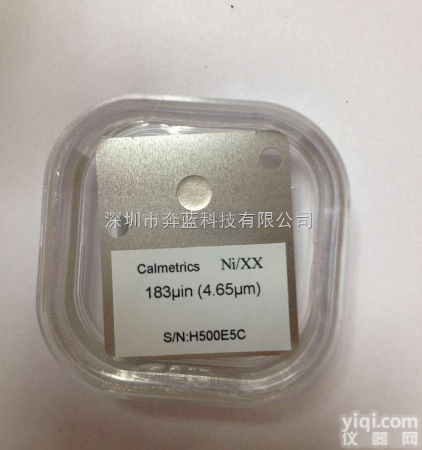 Ni/XX  <em>美国</em>CalMetrics镀层测厚仪<em>镀镍</em>标准片