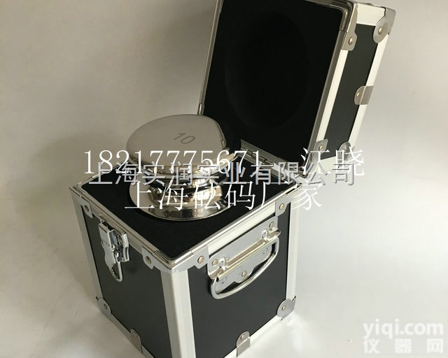 SR  <em>上海地区</em>采购5公斤不锈钢<em>砝码</em>/10公斤<em>砝码</em>等级选择