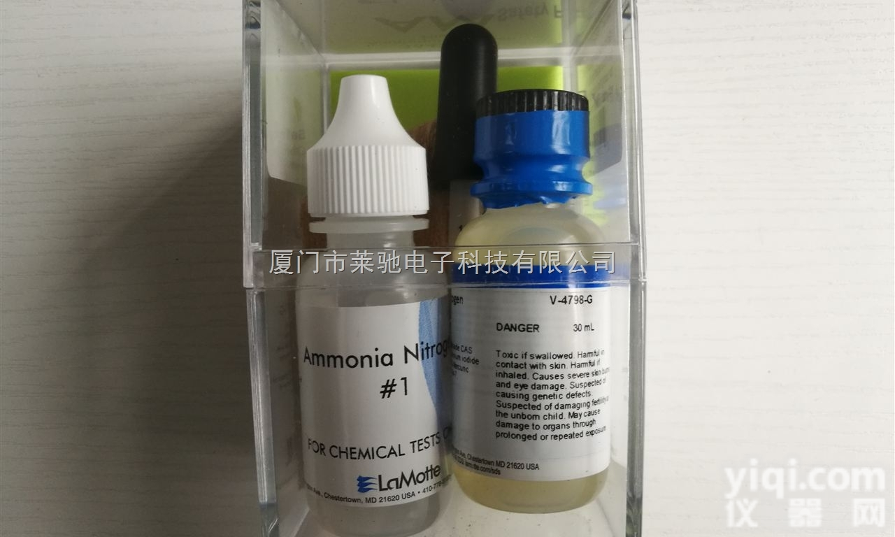 美国雷曼SMART3  3642-SC<em>氨氮</em>高<em>量程</em>试剂