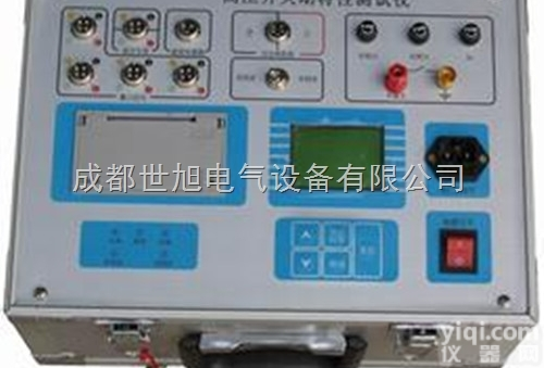 高压开关特性<em>测试仪</em>现货<em>租售</em>
