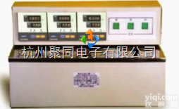 福建<em>水浴锅</em>DK-8三孔电热<em>恒温水槽</em><em>恒温水浴</em>锅