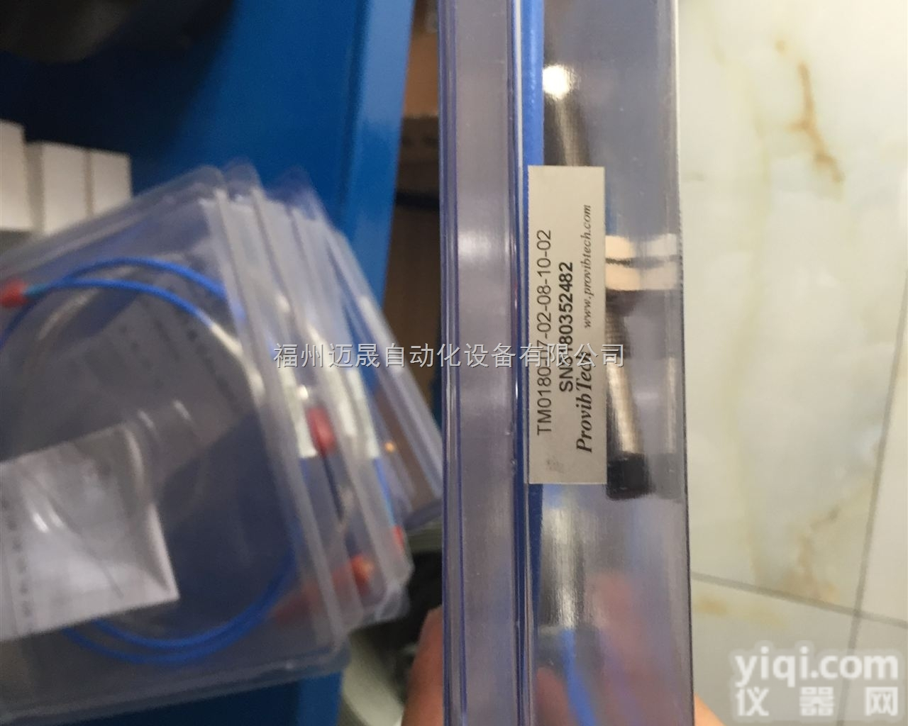 TM0793V  <em>派利</em>斯TM0793V<em>振动</em>探头