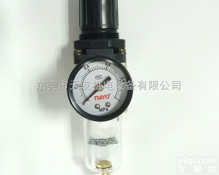 GFR2000  WERMIS/沃米斯<em>过滤器</em>GFR2000 <em>调压</em><em>过滤器</em>-天友气动