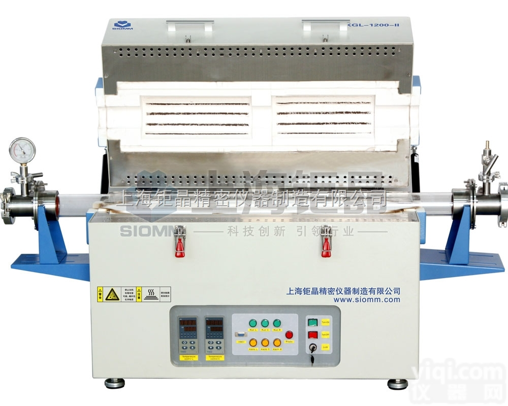 SKGL-<em>1200</em>-Ⅱ  <em>1200</em>℃双温区<em>开启式</em><em>管式</em>炉