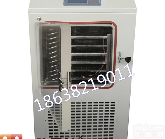 LGJ-60FXD电加热  6公斤<em>冬虫夏草</em><em>冷冻干燥</em>机