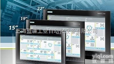 <em>西门子触摸屏  西门子触摸屏一级代理商</em>