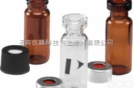 N9306201  美国rkinElmer<em>样品</em>瓶<em>工具包</em>授权代理