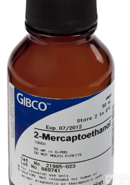 21985-023|invitrogen<em>原装</em> β-巯基乙醇