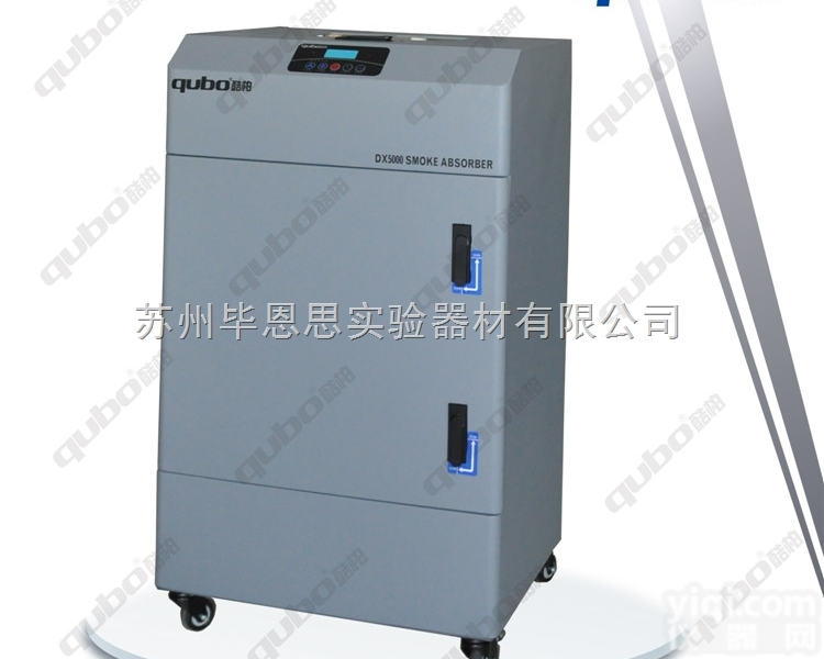 DX6000  焊锡<em>生产线</em>吸烟<em>装置</em>DX6000 烟雾净化器