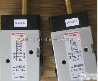 NUMATICS<em>纽曼</em><em>蒂克</em>电磁阀东莞<em>总经销</em>