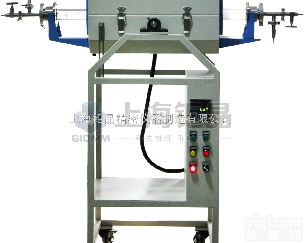 SZGL-<em>1200</em>  <em>1200</em>℃多工位<em>开启式</em><em>管式</em>炉