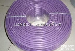 6XV1830-0EH10  <em>西门子</em>总线<em>电缆</em><em>售后服务</em>