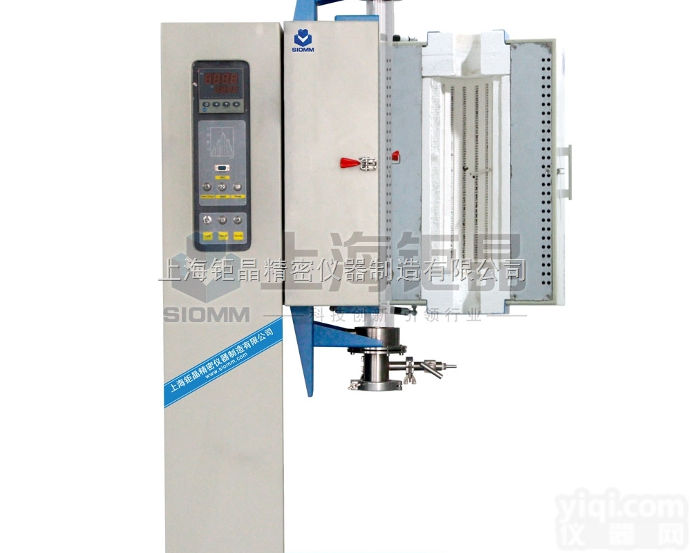 SLGL-<em>1200</em>  <em>1200</em>℃立式<em>开启式</em><em>管式</em>炉