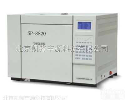 SP-8820  <em>液化气</em>中二<em>甲醚</em>检测气相<em>色谱仪</em>，<em>液化气</em>检测气相<em>色谱仪</em>厂家