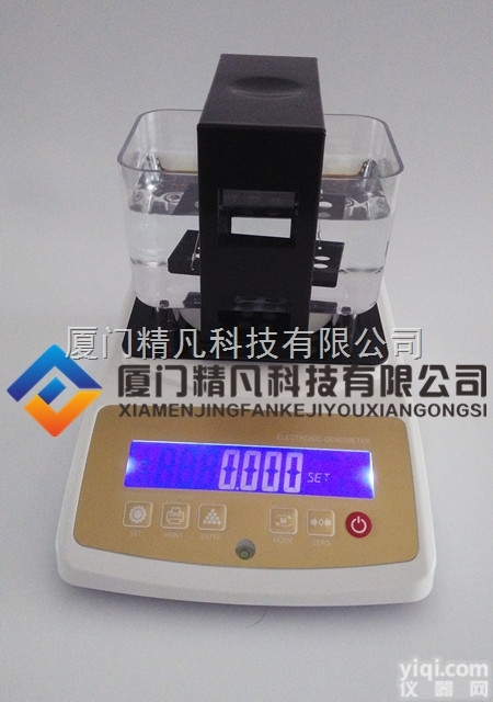 <em>经济型</em>耐火材料<em>比重计</em>/<em>密度计</em>