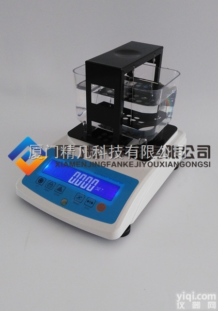 <em>精密型</em><em>电子</em><em>密度计</em>/<em>电子</em>密度仪厂家