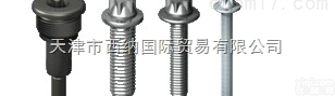 <em>德国</em>KAMAX<em>紧固</em>件