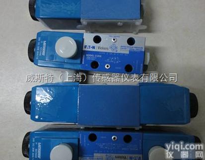 美国VICKERS<em>威格</em>士<em>阀门</em>