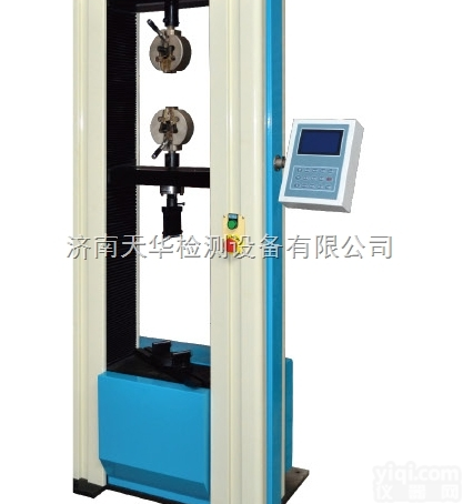 纤维增强塑料弯曲拉伸<em>试验机</em>—济<em>南天</em>华<em>试验机</em>厂