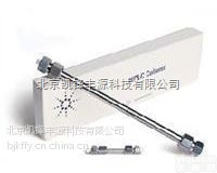 北京代理销售安捷伦C18液相色谱柱，安捷伦液相色谱柱厂家