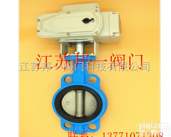 电动<em>脱硫</em><em>蝶阀</em> 304板 江苏<em>脱硫</em>对夹<em>蝶阀</em> <em>脱硫</em>阀门厂家