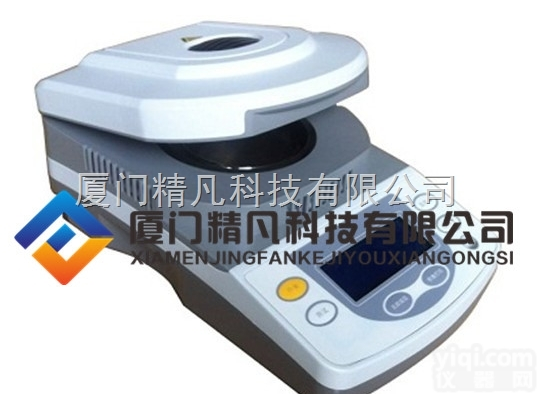 <em>原装进口</em>日本KETT<em>水分</em>计