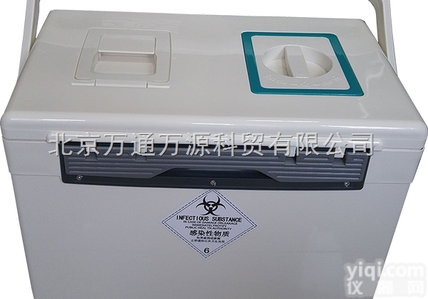 A类  <em>感染性</em><em>样本</em><em>运输箱</em>/生物样品<em>运输箱</em>