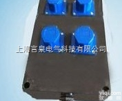 FXX-4/25防水防尘防腐<em>电源插座</em>箱|三防<em>检修</em>箱380V