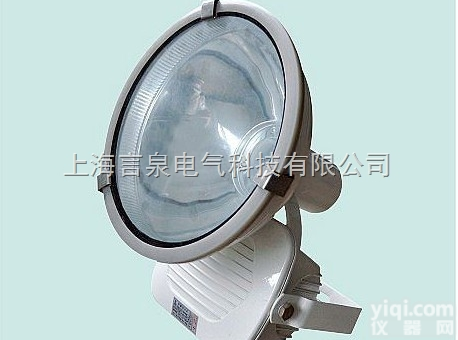 上海GHD531三防<em>投光灯</em>400W，250W<em>防水</em>防尘防腐<em>投光灯</em>，三防泛...