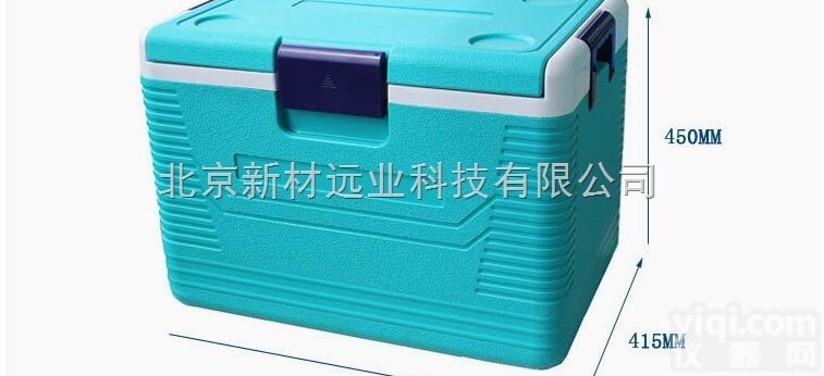 XC055  <em>采血</em>箱,<em>血站</em><em>采血</em>专用箱