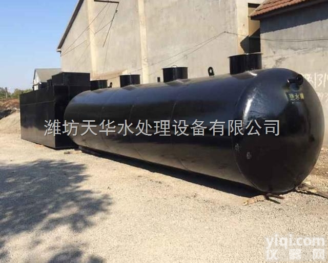 天华TH-AO  <em>高速</em>服务区污水处理<em>设备</em>-使用寿命长自动化控制-<em>高速</em>服务区污水处理<em>设备</em>