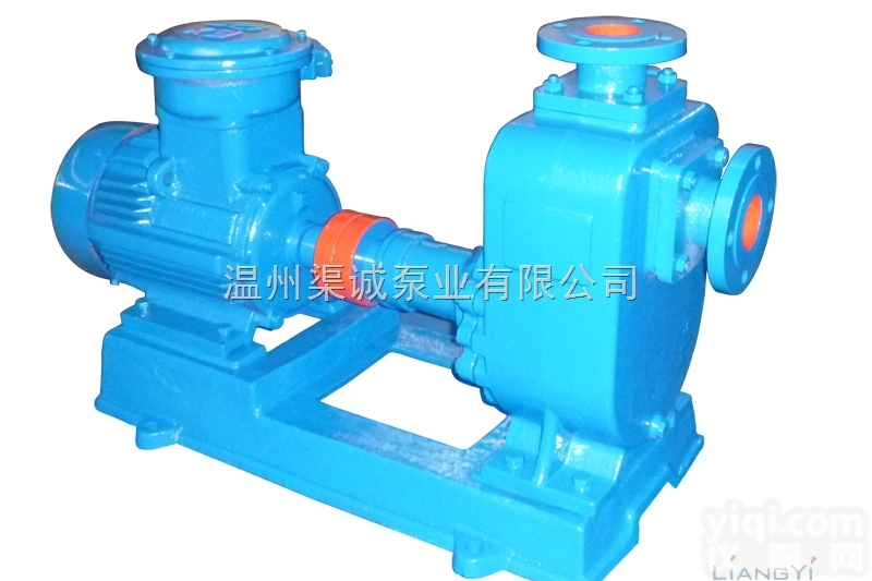 永嘉现货<em>IHG立式化工离心泵</em>专业厂家直销