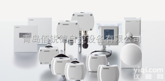QAE QAM QBE QBM  <em>青岛</em>西门子<em>传感器</em>型号大全