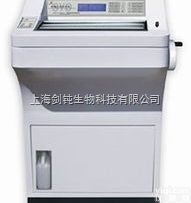 上海<em>免疫荧光实验</em>外包