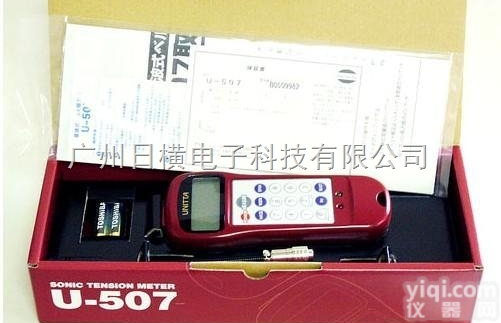 U-507<em>音波</em><em>皮带</em><em>张力计</em>U-507系列<em>皮带</em><em>张力计</em>日本优利特UNITTA