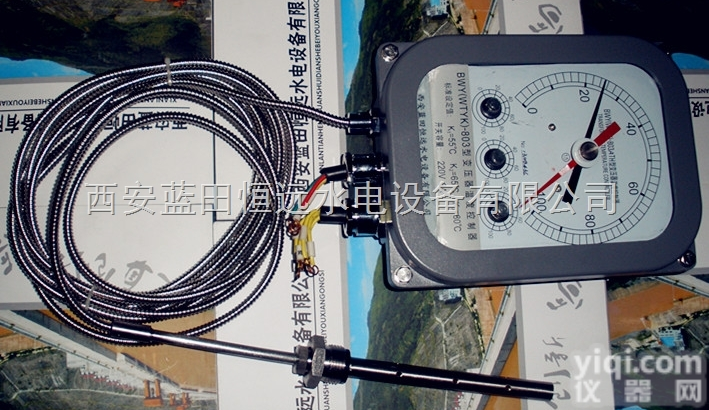 主变温度计BWY-803A温度指示<em>控制</em>器<em>油温</em>测量<em>装置</em>