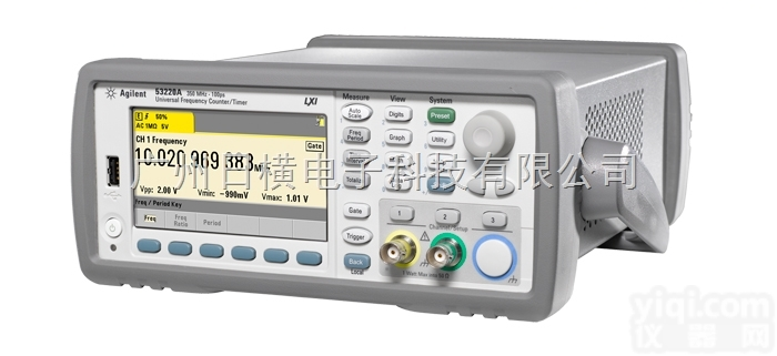 53220A<em>频率计</em>53220A系列频率测量仪<em>频率计</em>美国<em>安捷</em>伦Agile...