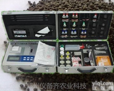 仪备齐  供应<em>肥料</em>养分<em>速测仪</em>YBQ-FL3检测<em>肥料</em>养分