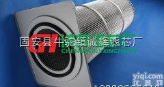 标准  静电<em>喷涂设备</em>粉末回收<em>滤筒</em> 粉尘滤芯