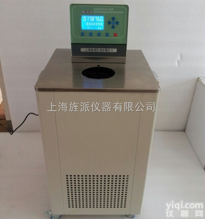 JPGDH-0510  JPGDH-0510低温恒温<em>循环水</em>浴锅<em>生产厂家</em>