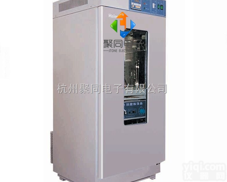 四川省成都聚同厂家直销恒温振荡<em>培养箱</em>BS-2F<em>数字显示</em>