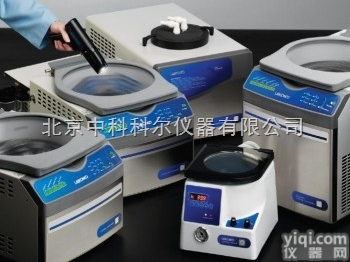 <em>真空</em><em>离心</em><em>浓缩</em>仪  Labconco CentriVap<em>真空</em><em>离心</em><em>浓缩</em>仪